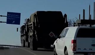 Patriot hareketliliği! Malatya'ya g&ouml;t&uuml;r&uuml;l&uuml;rken g&ouml;r&uuml;nt&uuml;lendi