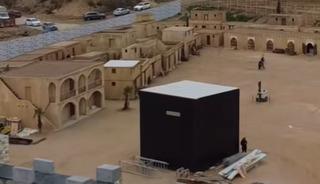 Mekke temalı platoya yoğun ilgi! Ziyaret&ccedil;i akınına uğradı