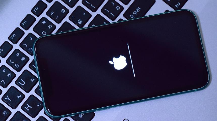 iOS 27'den yeni detaylar: iPhone'lar i&ccedil;in yeni ayar yolda!