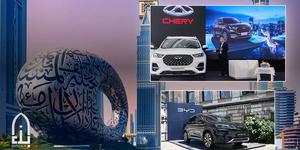 Dubai'deki kriz T&uuml;rkiye i&ccedil;in fırsat mı? Canlı yayında BYD ve Chery'ye tepki: "Paraları kazandılar ortada fabrika yok&rdquo;