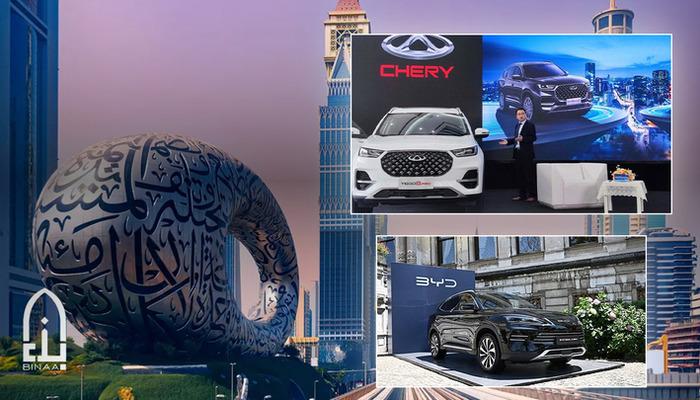 Dubai'deki kriz T&uuml;rkiye i&ccedil;in fırsat mı? Canlı yayında BYD ve Chery'ye tepki: "Paraları kazandılar ortada fabrika yok&rdquo;