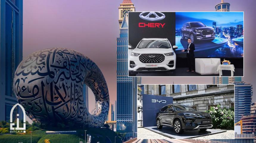 Dubai'deki kriz T&uuml;rkiye i&ccedil;in fırsat mı? Canlı yayında BYD ve Chery'ye tepki: "Paraları kazandılar ortada fabrika yok&rdquo;