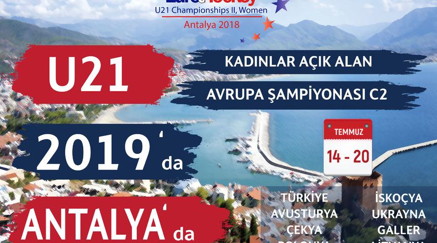 U21 Kadınlar A&ccedil;ık Alan Hokeyi C2 Avrupa Şampiyonası, T&uuml;rkiye'de yapılacak