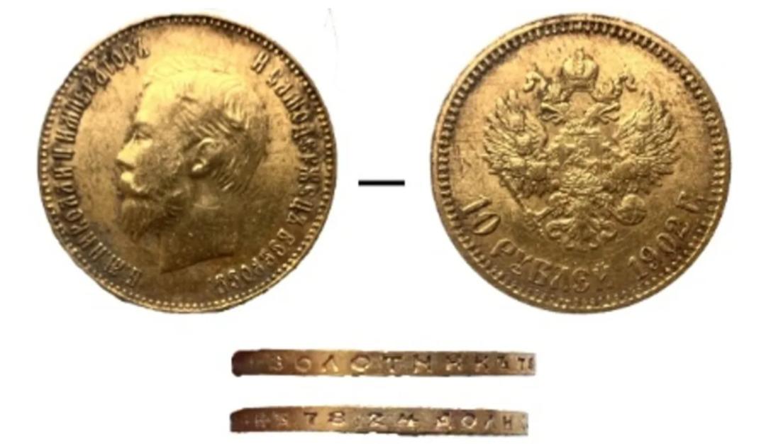 Evin temelinden 22 milyon dolarlık servet &ccedil;ıktı! Tam 100 yıllık 1