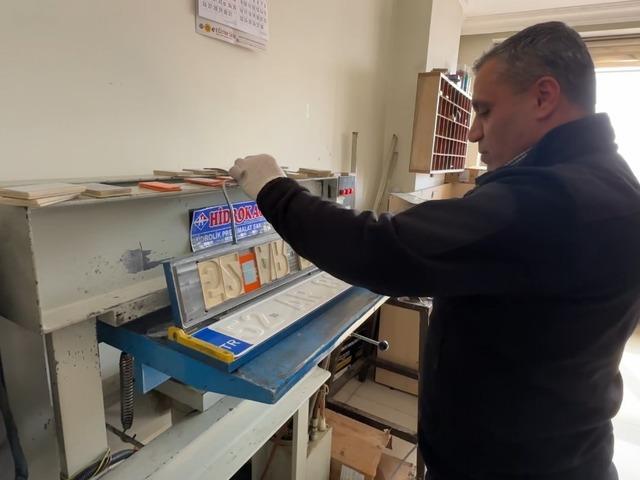 Y&uuml;ksekova&rsquo;da APP plaka mesaisi: İşlemler 10 dakikada tamamlanıyor