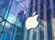Apple'dan kullanıcıları yakından ilgilendiren adım!