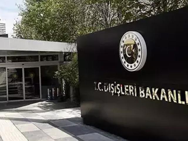 Dışişleri: İsrail'in L&uuml;bnan'a saldırılarını kınıyoruz