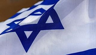 İsrail: 250 İHA&rsquo;yı imha ettiğini iddia etti