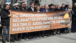 Erzurum'daki STK'ler Gazze'ye destek için toplandı