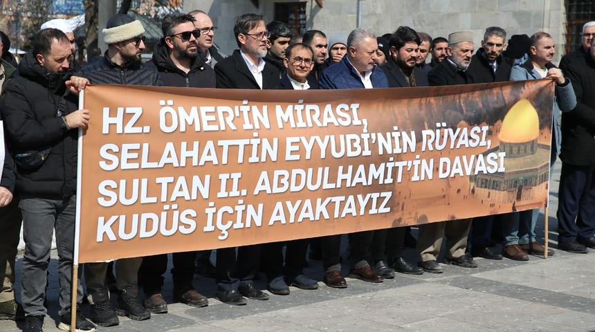 Erzurum'daki STK'ler Gazze'ye destek i&ccedil;in toplandı