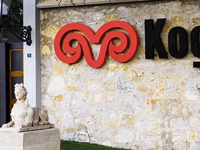 Ko&ccedil; Finansman resmen satılıyor: Yeni sahibi belli oldu