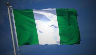 Nijerya'da menenjit alarmı! 11 eyalet y&uuml;ksek riskli ilan edildi