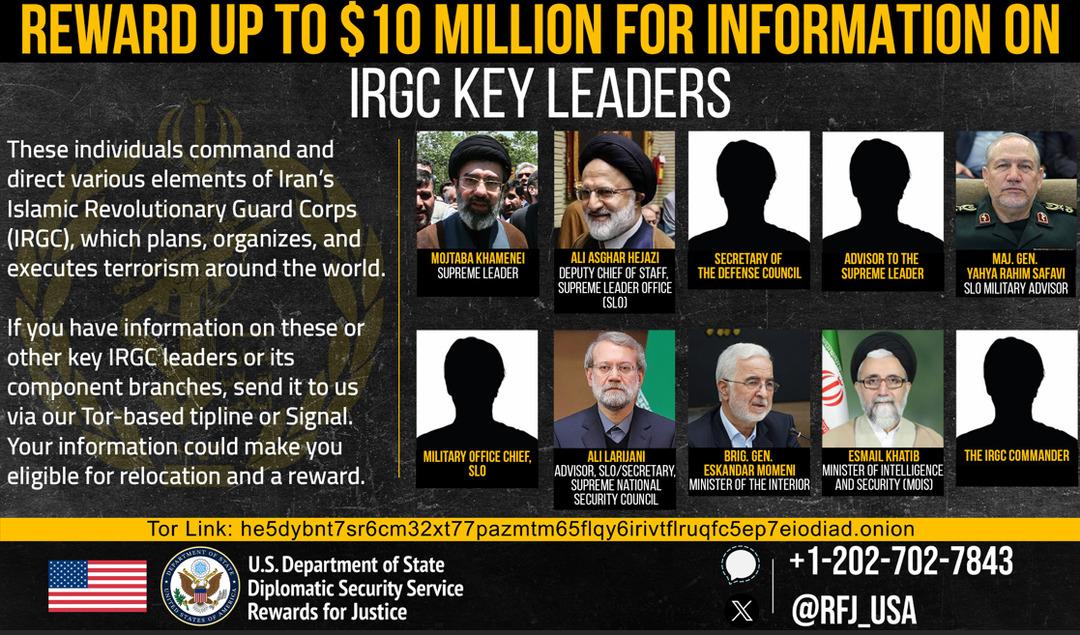 ABD&rsquo;den İran&rsquo;ın yeni lideri hakkında bilgi toplamak i&ccedil;in para &ouml;d&uuml;l&uuml; 1