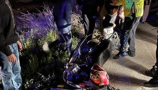 Otomobil ile motosiklet &ccedil;arpıştı:2 yaralı