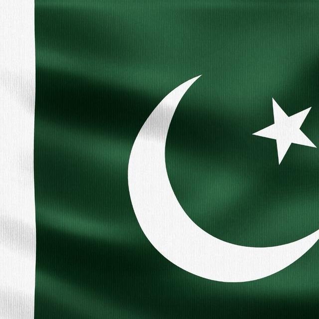 Pakistan, Afganistan tarafından yollanan insansız hava ara&ccedil;larının d&uuml;ş&uuml;r&uuml;ld&uuml;ğ&uuml;n&uuml; a&ccedil;ıkladı