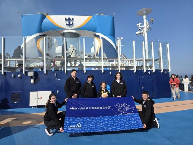 L&ouml;semiyi yenip, gemiyle &Ccedil;in ve G&uuml;ney Kore yi gezdiler 3