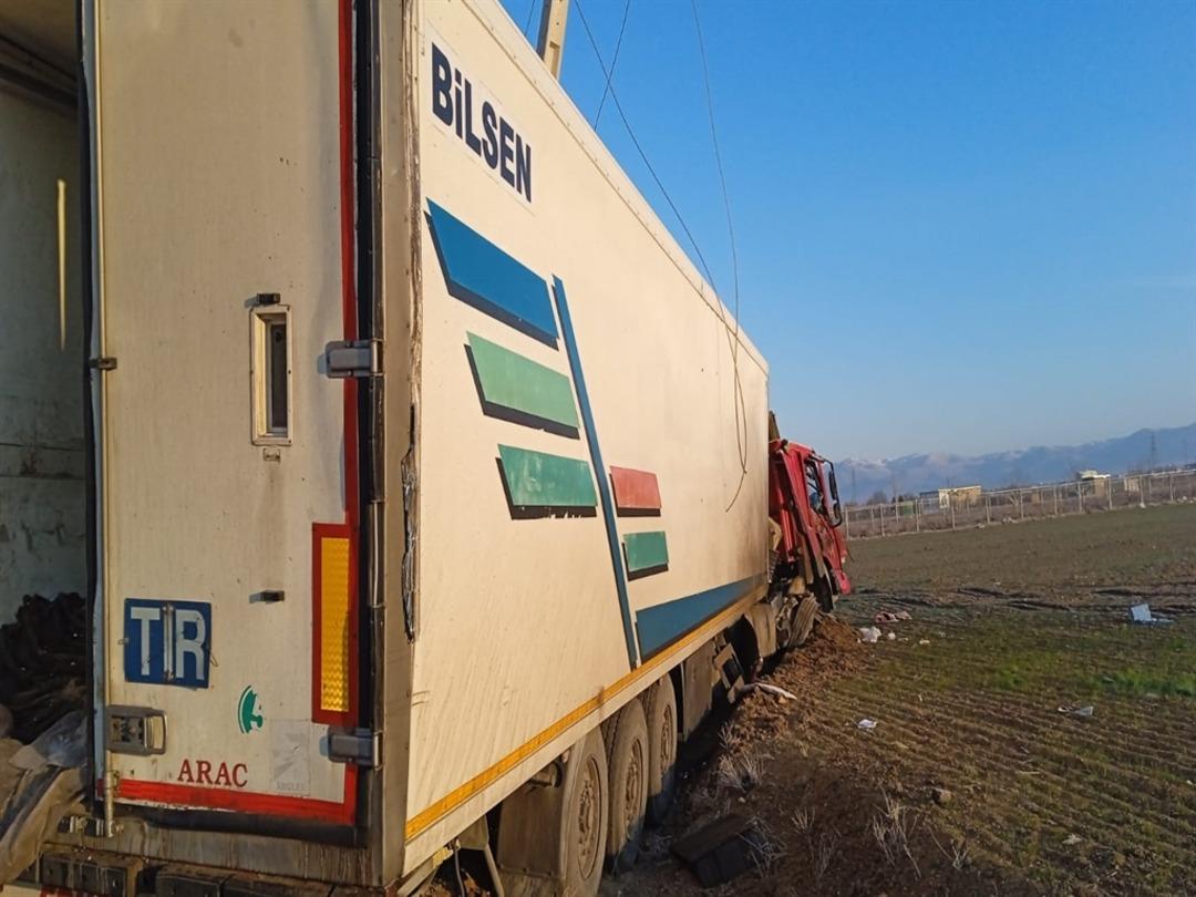 İsrail f&uuml;zesinin isabet etmesi sonucu Fırat ın &ouml;ld&uuml;ğ&uuml; TIR&rsquo;ın g&ouml;r&uuml;nt&uuml;leri ortaya &ccedil;ıktı 5