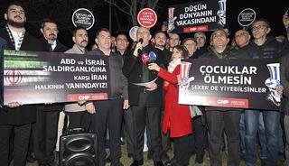 CHP Ankara İl &Ouml;rg&uuml;t&uuml;'nden ABD ve İsrail'in İran'a y&ouml;nelik saldırılarını protesto