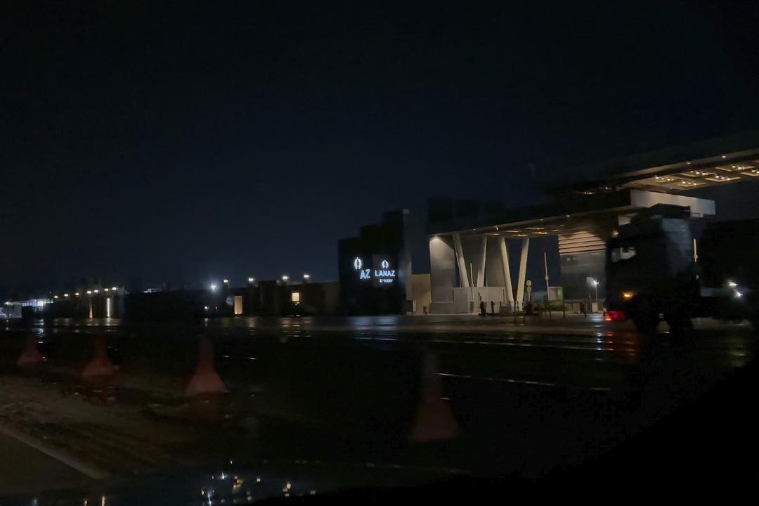 Savaşta 16. g&uuml;n! İran: Netanyahu yu &ouml;ld&uuml;rmeye y&ouml;nelik saldırılar devam edecek 1