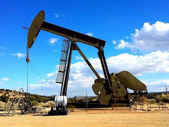 TPAO'nun 3 şehirdeki bazı sahaları i&ccedil;in kamulaştırma kararı