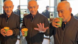 Netanyahu, "&ouml;ld&uuml;" iddialarına karşı video paylaştı