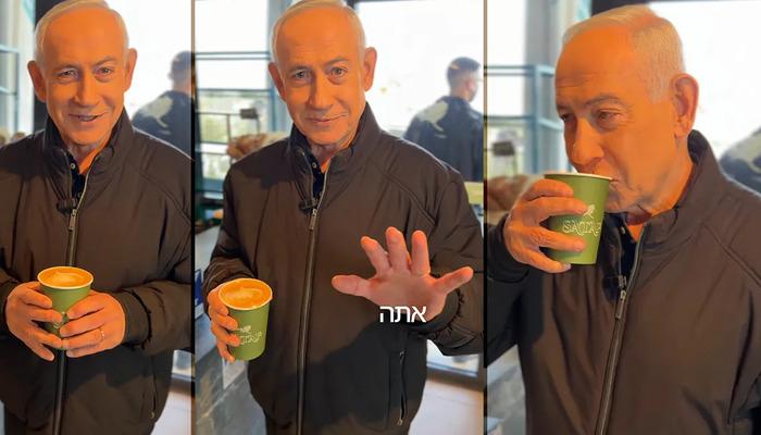 Netanyahu, "&ouml;ld&uuml;" iddialarına karşı video paylaştı