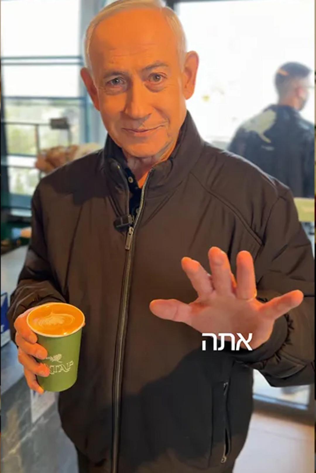 İran saldırılarında &ouml;ld&uuml;ğ&uuml; iddia edilen Netanyahu, sosyal medyadan video paylaştı 2