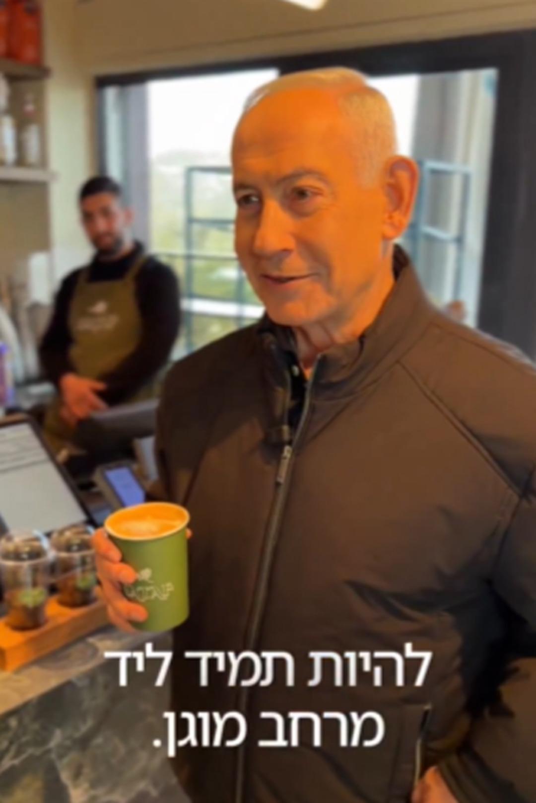 İran saldırılarında &ouml;ld&uuml;ğ&uuml; iddia edilen Netanyahu, sosyal medyadan video paylaştı 1