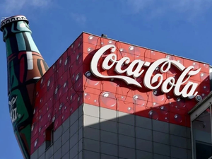 CCOLA&rsquo;dan SPK&rsquo;ya 20 milyar TL&rsquo;lik başvuru