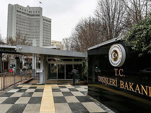 Dışişleri'nden İsrail'in kara harekatına sert tepki