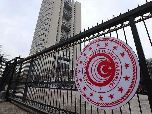 Ticaret Bakanlığı'ndan a&ccedil;ıklama: 'Yabancı yatırımlar, ihracatımıza g&uuml;&ccedil;l&uuml; katkı sağlıyor'