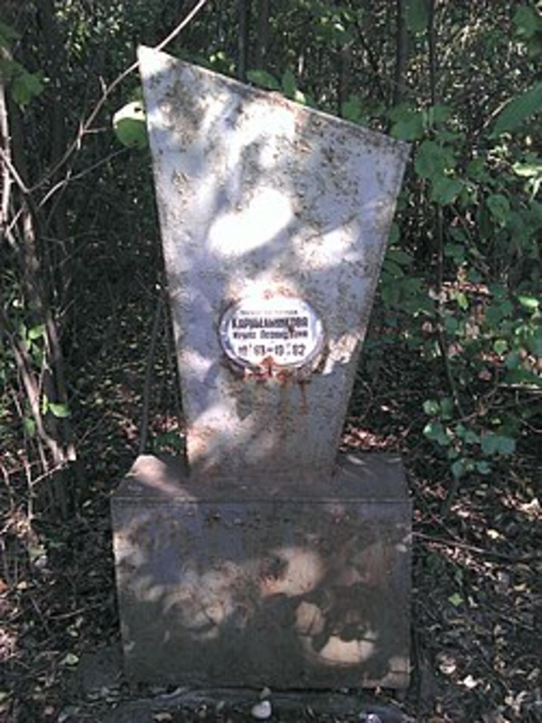 Kan donduran cinayetlerin seri katili: Cinsel organlarını kesip yemiş! Aralarında &ccedil;ocuklar da var 3