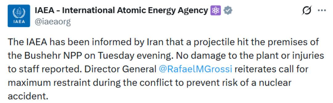 İran dan intikam saldırısı! İsrail de elektrikler kesildi: 230 dan fazla &ouml;l&uuml; ve yaralı 1