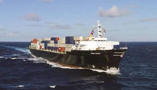 ABD'den &ccedil;arpıcı karar: İran savaşı sonrası o yasayı askıya aldı