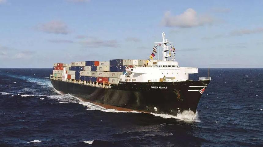 ABD'den &ccedil;arpıcı karar: İran savaşı sonrası o yasayı askıya aldı