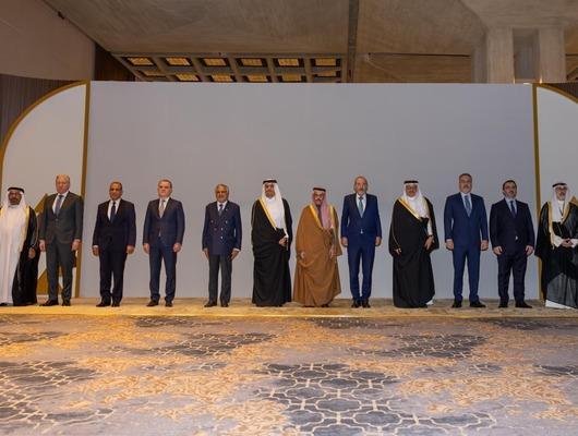 Ortak a&ccedil;ıklamaya bir kısmı T&uuml;rkiye &ouml;zellikle ekletti