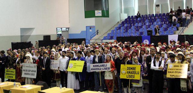 Marmaris'te 'Türkiye Gençler Halk Oyunları Şampiyonası'