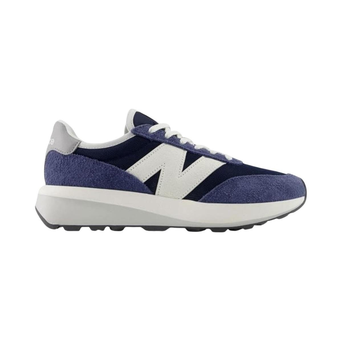 İkonik New Balance modellerinde indirim başladı! 6
