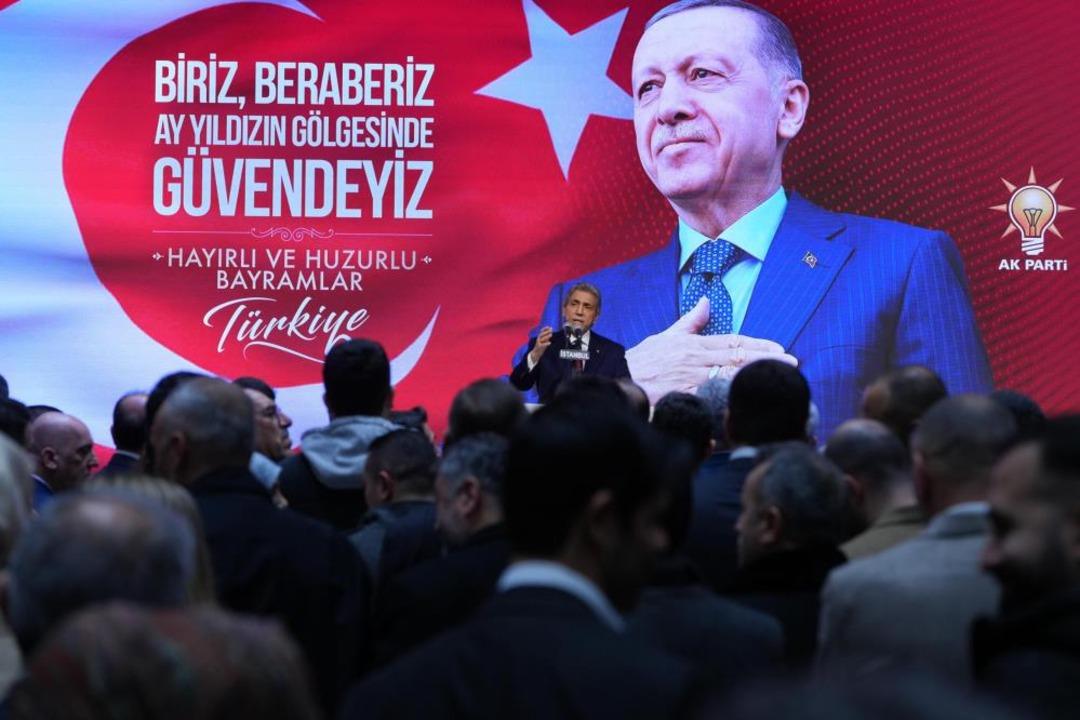 AK Parti İstanbul İl Başkanlığında bayramlaşma programı 2