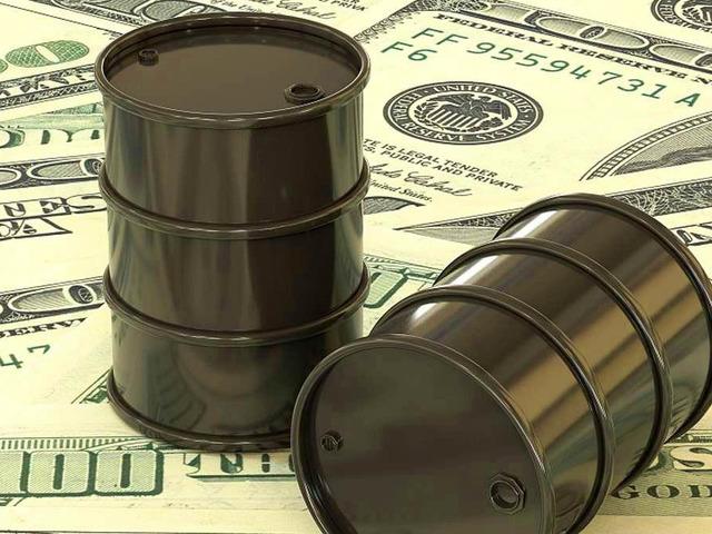 Fitch'ten korkutan H&uuml;rm&uuml;z Boğazı yorumu: "6 ay kapalı kalırsa petrol fiyatları 120 doları g&ouml;rebilir"