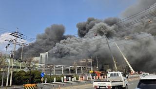 G&uuml;ney Kore'de fabrikada patlama ve yangın: 14 &ouml;l&uuml;, 59 yaralı