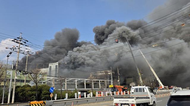 Güney Kore'de fabrikada patlama ve yangın: 14 ölü, 59 yaralı