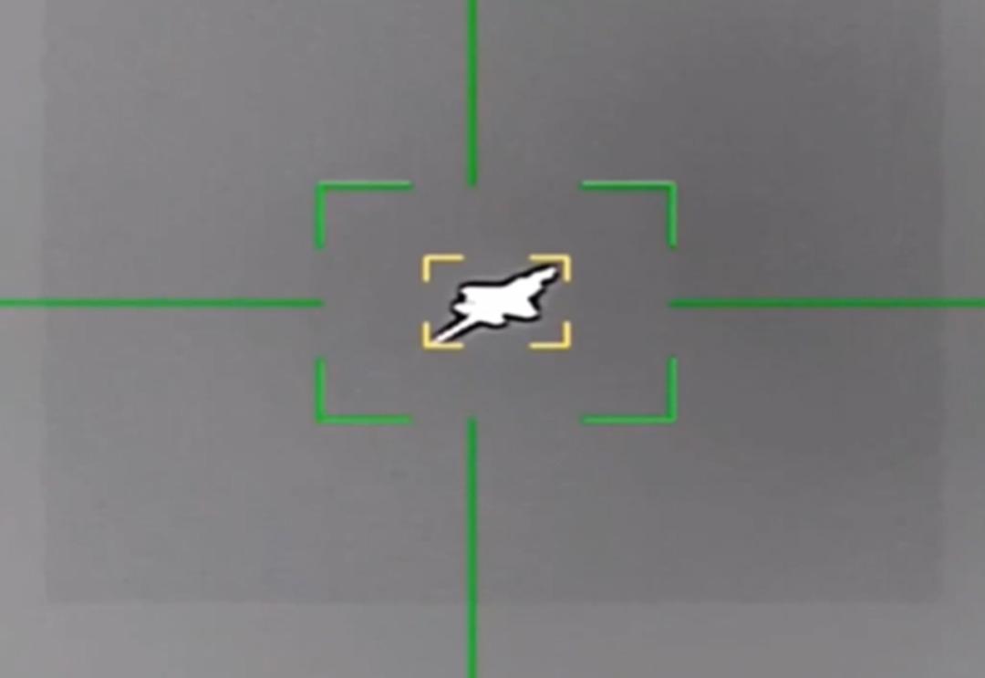 ABD Başkanı Trump: "İran, ABD nin F-35 savaş u&ccedil;ağını vuran ilk &uuml;lke oldu" 2