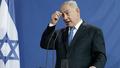 Netanyahu: �ok zor bir ak�am ge�irdik