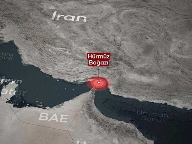 İran'dan H&uuml;rm&uuml;z Boğazı i&ccedil;in "ge&ccedil;iş &uuml;creti" a&ccedil;ıklaması! Dudak u&ccedil;uklatan rakam