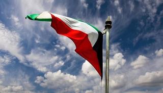 Kuveyt'ten İHA a&ccedil;ıklaması! 4'&uuml; imha edildi