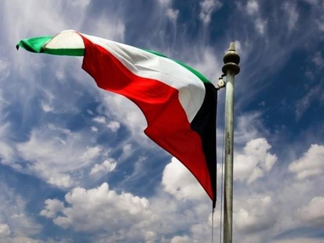 Kuveyt'ten İHA a&ccedil;ıklaması! 4'&uuml; imha edildi