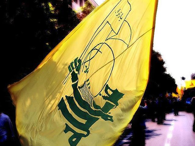 Hizbullah'tan İsrail a&ccedil;ıklaması! 29 saldırı d&uuml;zenlend,