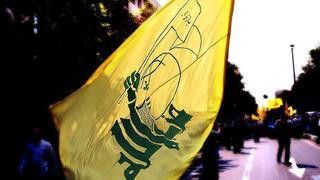 Hizbullah'tan İsrail açıklaması! 29 saldırı düzenlend,