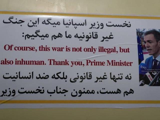 Sanchez'e b&ouml;yle teşekk&uuml;r ettiler! F&uuml;zelere yapıştırmaya başladılar